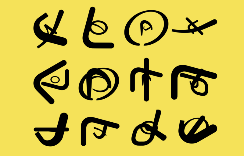 Portfolio image of Louise Rouse's artwork - abstract syntax
